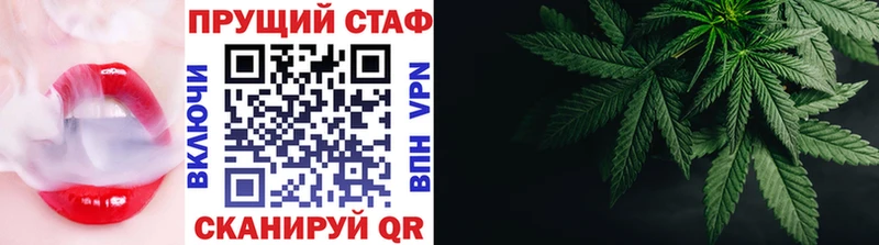 Купить ГАШ  Cocaine  Меф  Галлюциногенные грибы  Марихуана  А ПВП  Краснозаводск