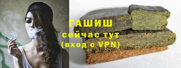 соль ск Белоозёрский