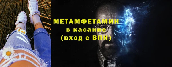 спиды Богородицк