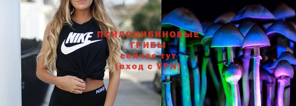 дистиллят марихуана Белокуриха