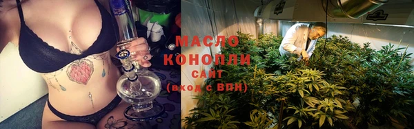 соль ск Белоозёрский