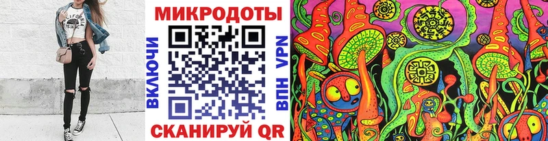 Купить  Краснозаводск  Галлюциногенные грибы GOLDEN TEACHER 